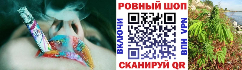 Хочу наркоту Муравленко A PVP  ТГК  Мефедрон  ГАШИШ  Конопля 