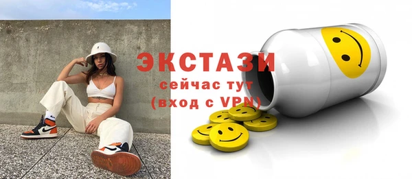 МДПВ Верхний Тагил