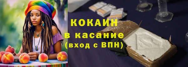 а пвп мука Верхнеуральск
