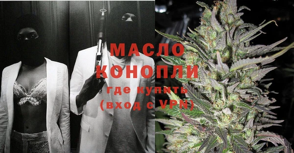 МДПВ Верхний Тагил