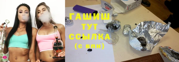МДПВ Верхний Тагил