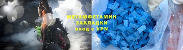 а пвп мука Верхнеуральск