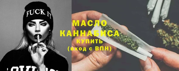экстази Верея