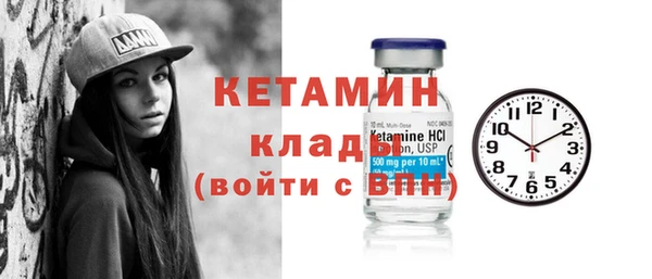 МДПВ Верхний Тагил