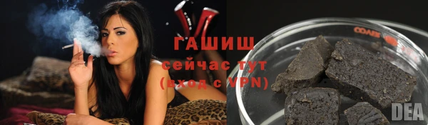 а пвп мука Верхнеуральск