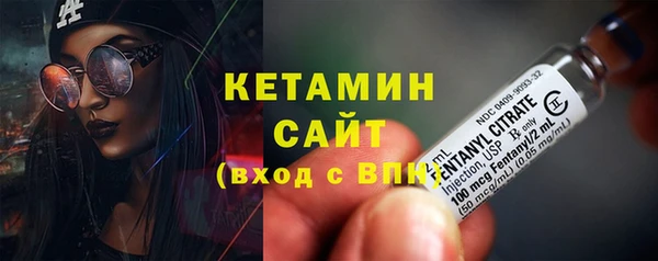 экстази Верея