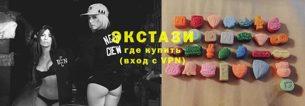 МДПВ Верхний Тагил