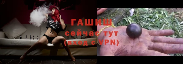а пвп мука Верхнеуральск