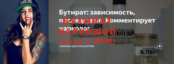 МДПВ Верхний Тагил