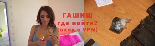 а пвп мука Верхнеуральск
