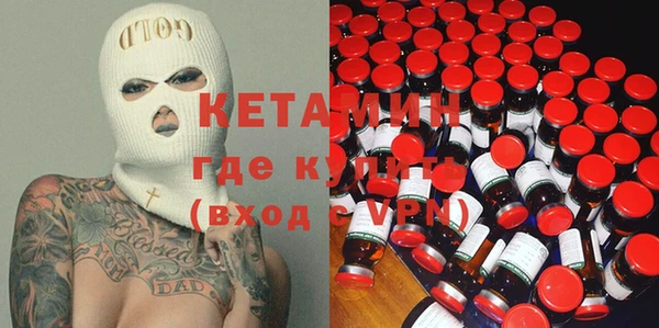 а пвп мука Верхнеуральск