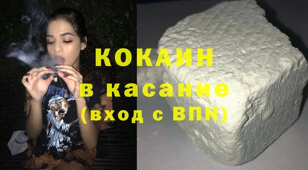 МДПВ Верхний Тагил