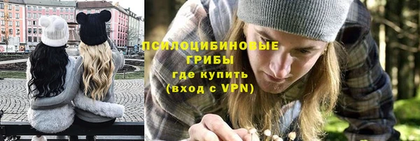 а пвп мука Верхнеуральск