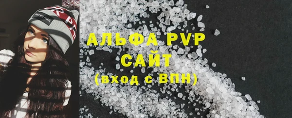 МДПВ Верхний Тагил