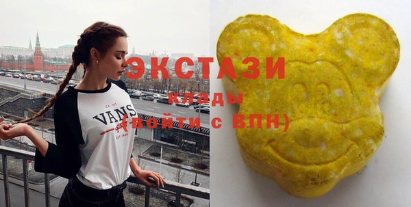 а пвп мука Верхнеуральск