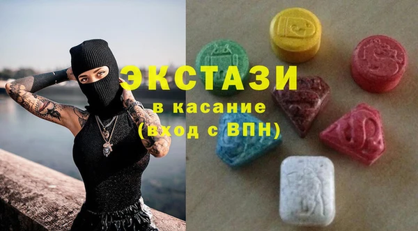 а пвп мука Верхнеуральск