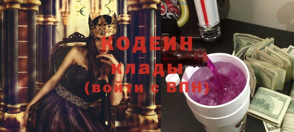 а пвп мука Верхнеуральск
