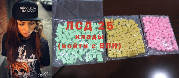 а пвп мука Верхнеуральск