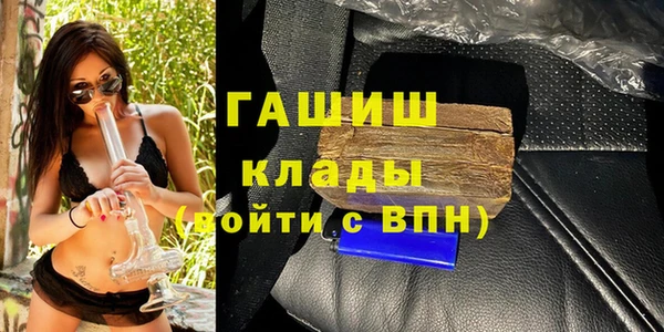 МДПВ Верхний Тагил