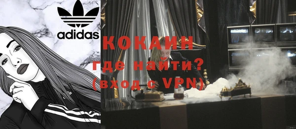 МДПВ Верхний Тагил