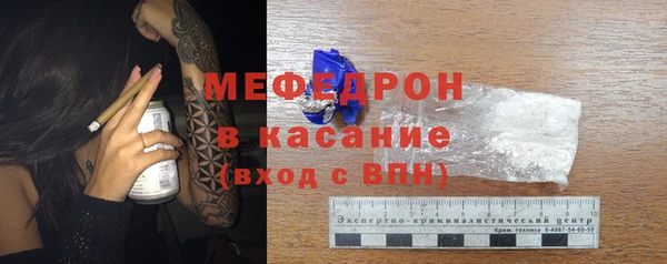 МДПВ Верхний Тагил