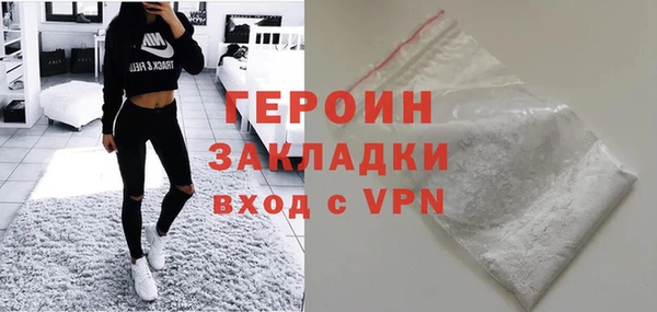 экстази Верея