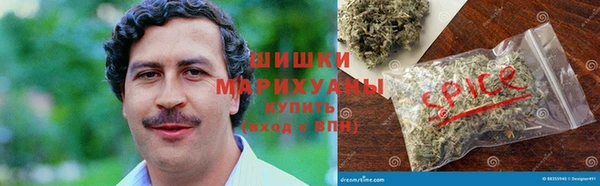 экстази Верея