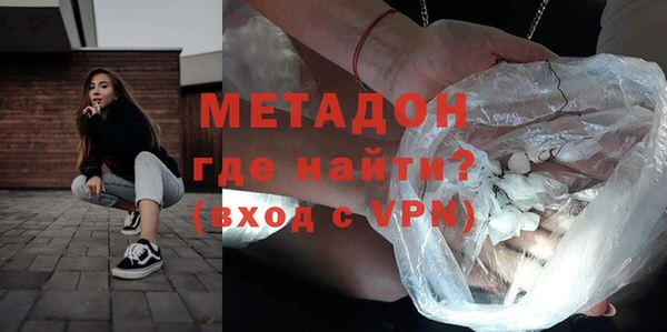 экстази Верея
