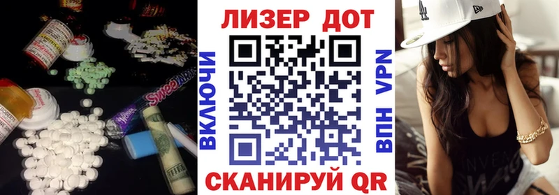 цены   Муравленко  Лсд 25 экстази ecstasy 
